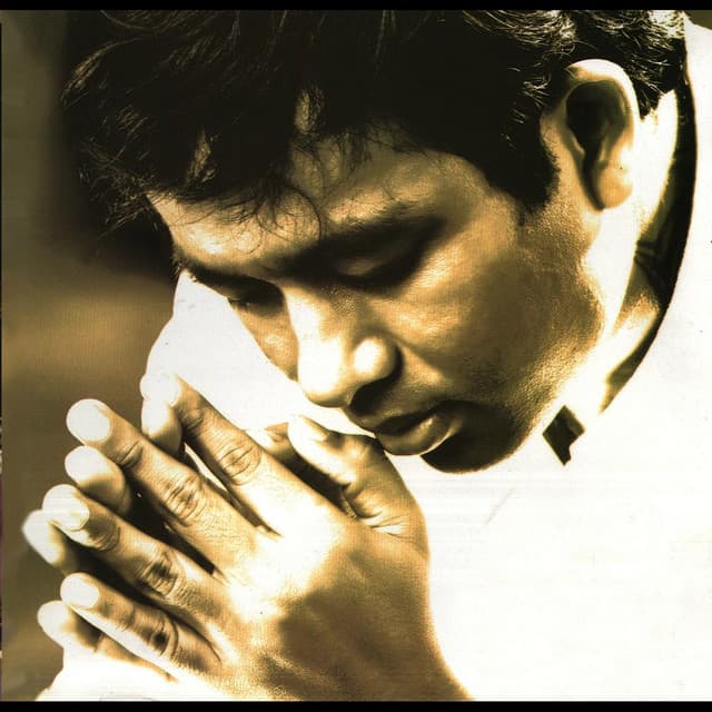 အမှန်တရား