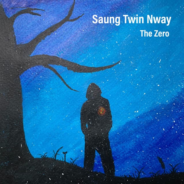 ဆောင်းတွင်းနွေ